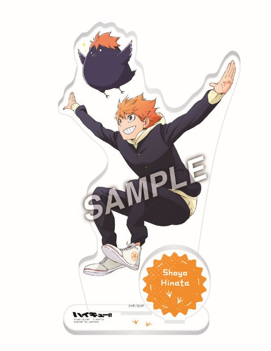 ハイキュー!!_playingマスコット アクリルスタンドプレート 日向