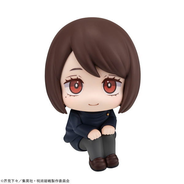 呪術廻戦_るかっぷ 家入硝子 高専Ver.