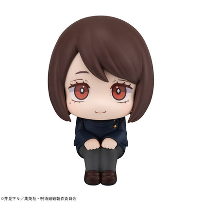 呪術廻戦_るかっぷ 家入硝子 高専Ver.