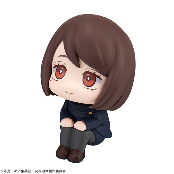 呪術廻戦_るかっぷ 家入硝子 高専Ver.