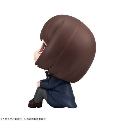 呪術廻戦_るかっぷ 家入硝子 高専Ver.