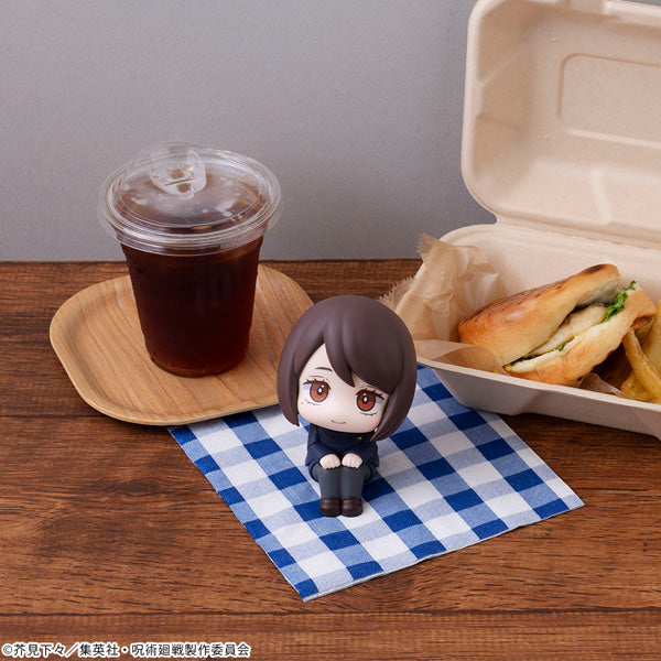 呪術廻戦_るかっぷ 家入硝子 高専Ver.