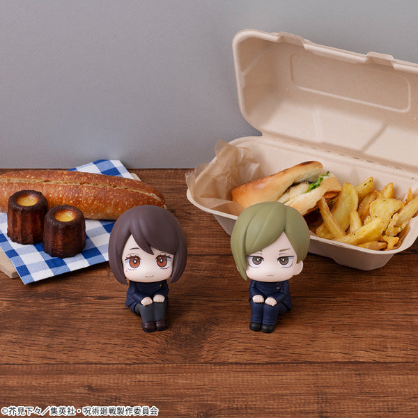 呪術廻戦_るかっぷ 家入硝子 高専Ver.