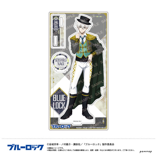 ブルーロック_アクリルスタンド-スパニッシュスタイル-（D 凪 誠士郎）