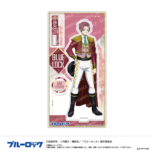 ブルーロック_アクリルスタンド-スパニッシュスタイル-（G 糸師 冴）