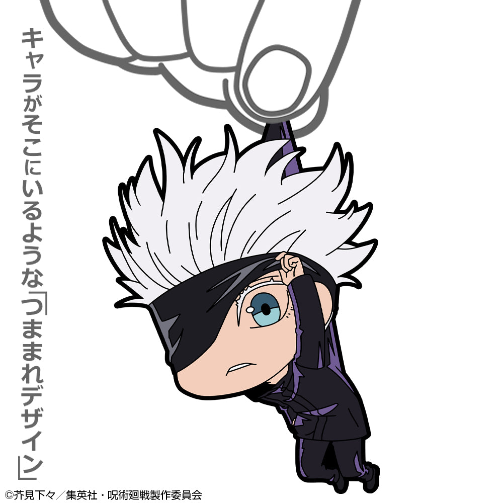 呪術廻戦_五条 悟 つままれ