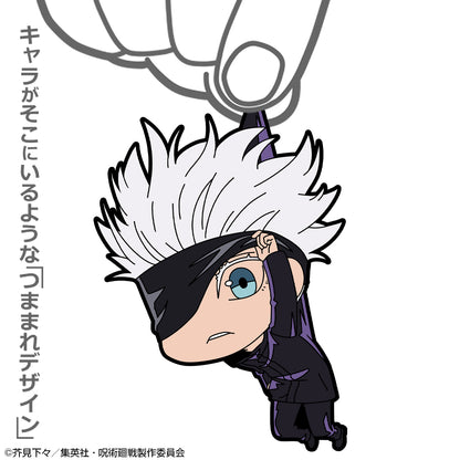 呪術廻戦_五条 悟 つままれ