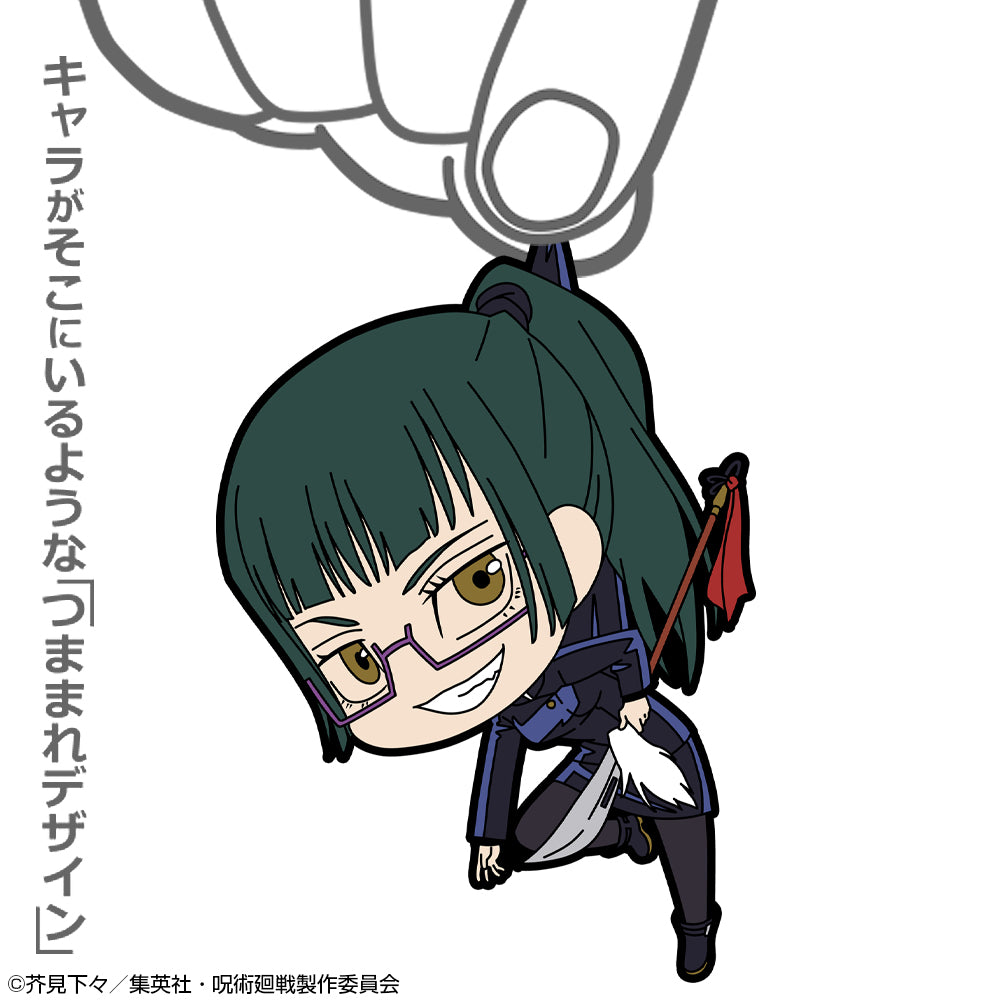 呪術廻戦_禪院 真希 つままれ