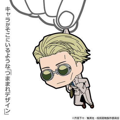 呪術廻戦_七海 建人 つままれ