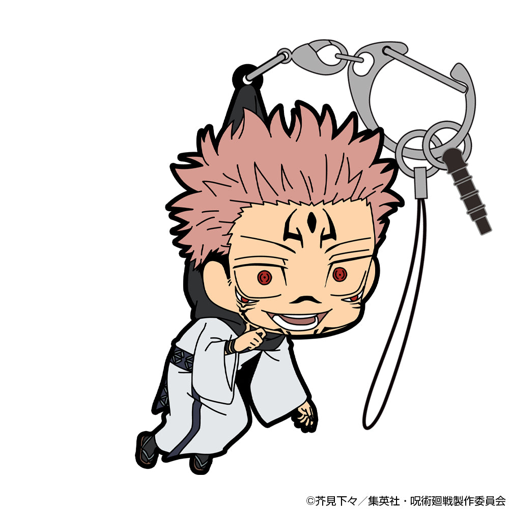 呪術廻戦_宿儺 つままれ