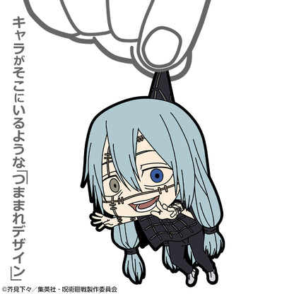 呪術廻戦_真人 つままれ