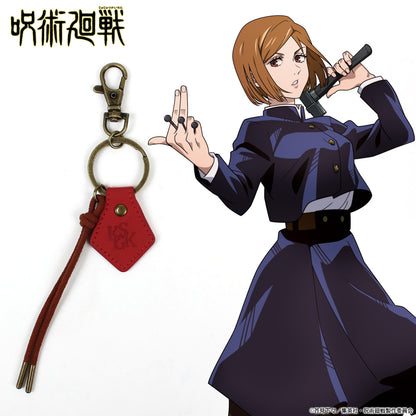 呪術廻戦_釘崎 野薔薇 アクセサリーキーホルダー