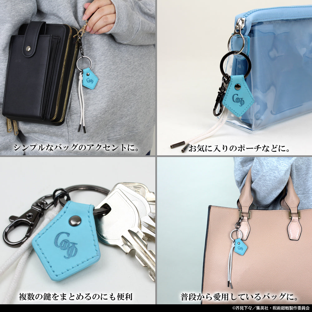 呪術廻戦_五条 悟 アクセサリーキーホルダー