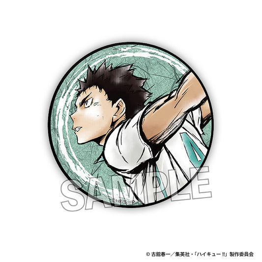 ハイキュー!!_激闘!! ギラギラ缶バッジ　岩泉 一