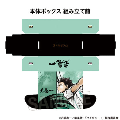 ハイキュー!!_激闘‼ペーパーボックス　岩泉 一
