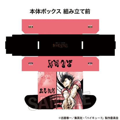 ハイキュー!!_激闘‼ペーパーボックス　黒尾鉄朗