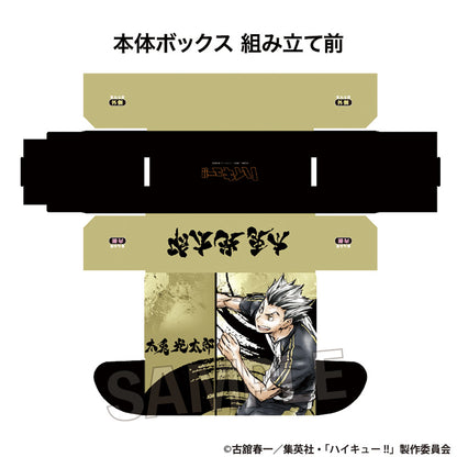 ハイキュー!!_激闘‼ペーパーボックス　木兎光太郎