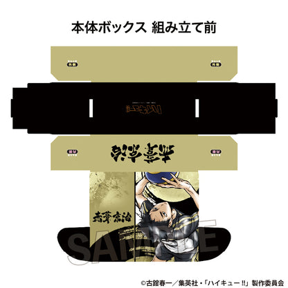 ハイキュー!!_激闘‼ペーパーボックス　赤葦京治