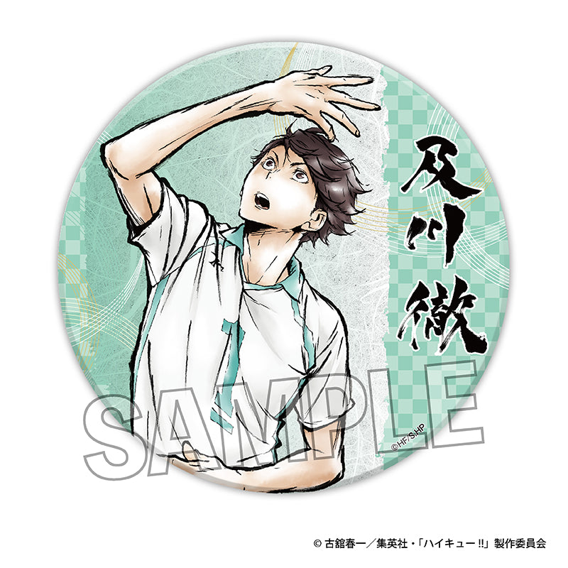 ハイキュー!!_激闘!! ギラギラ缶バッジ 大　及川 徹