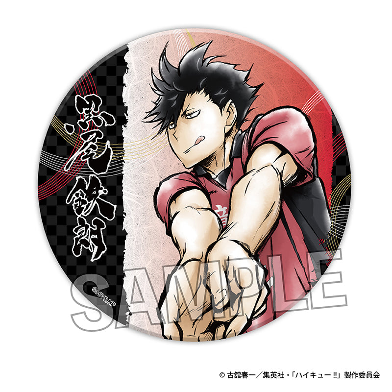ハイキュー!!_激闘!! ギラギラ缶バッジ 大　黒尾鉄朗