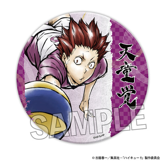 ハイキュー!!_激闘!! ギラギラ缶バッジ 大　天童 覚
