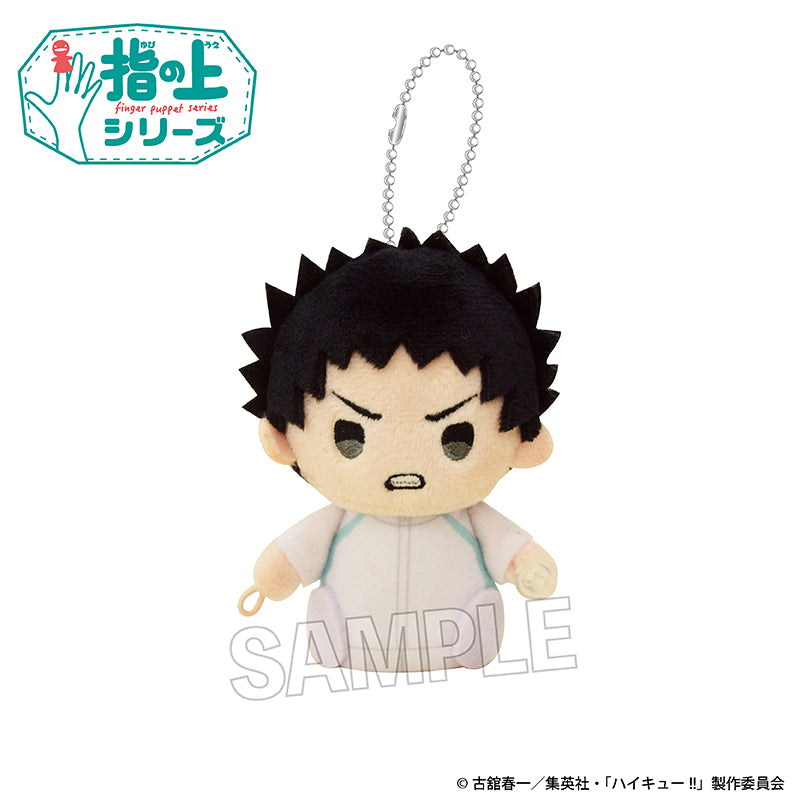 ハイキュー!!_指の上シリーズ　ウォーミングアップver.　岩泉 一