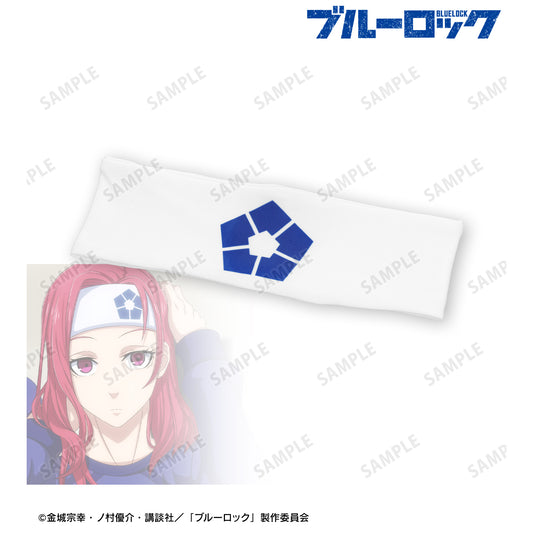 ブルーロック_ヘアバンド