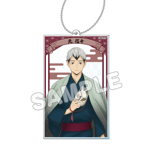 ハイキュー!!_縁日 スクエアアクリルキーホルダー<北信介>