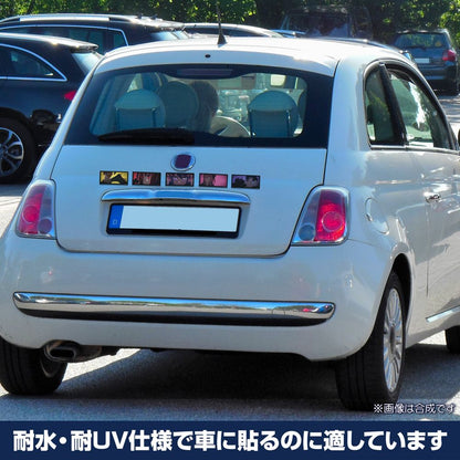 【推しの子】_アイ 屋外対応ステッカー