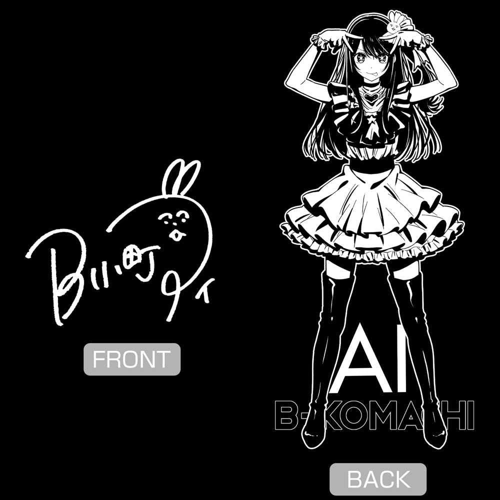 【推しの子】_アイ ジップパーカー/BLACK-