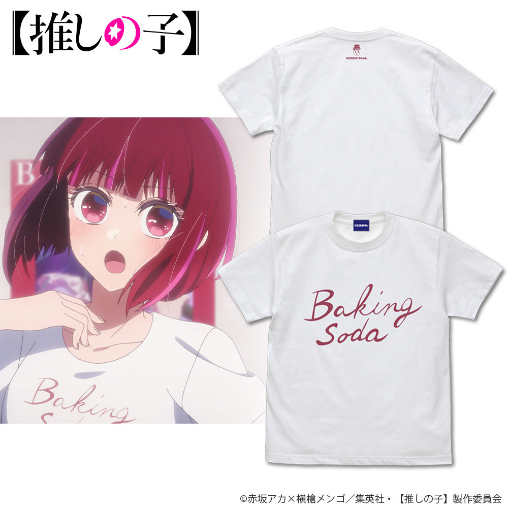 【推しの子】_Baking soda Tシャツ/WHITE-