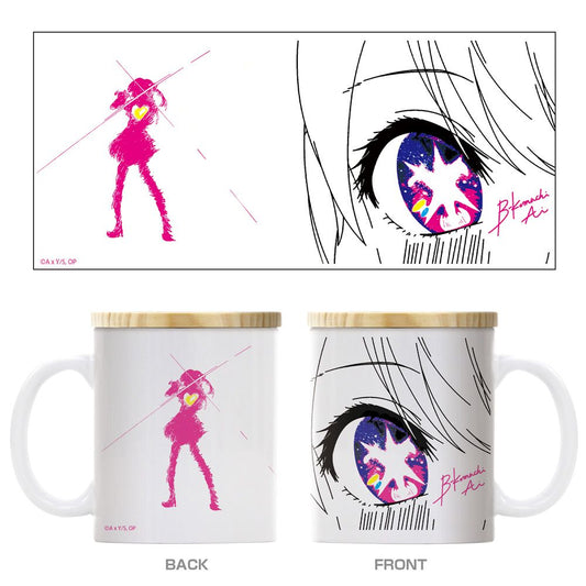 goods image