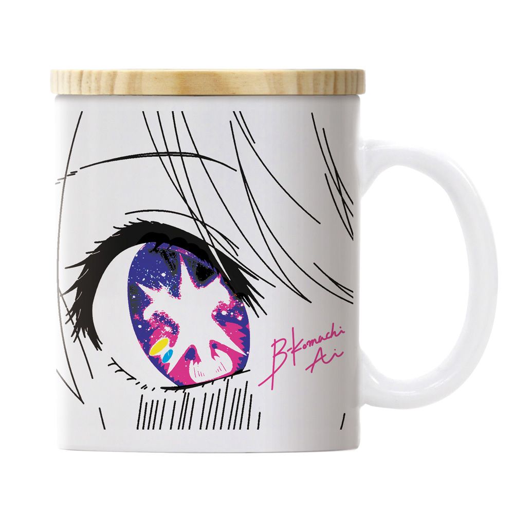 【推しの子】_アイ フタ付きフルカラーマグカップ