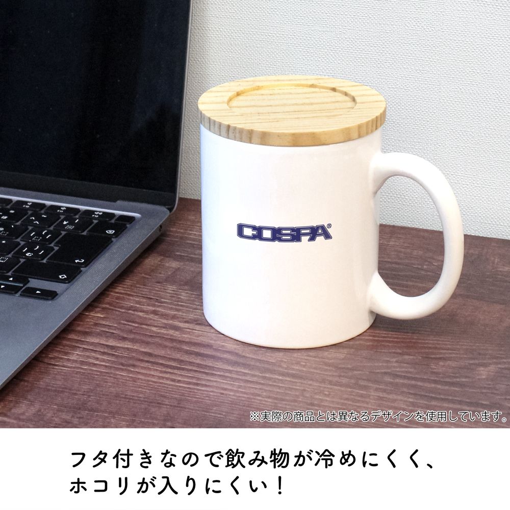 【推しの子】_アイ フタ付きフルカラーマグカップ