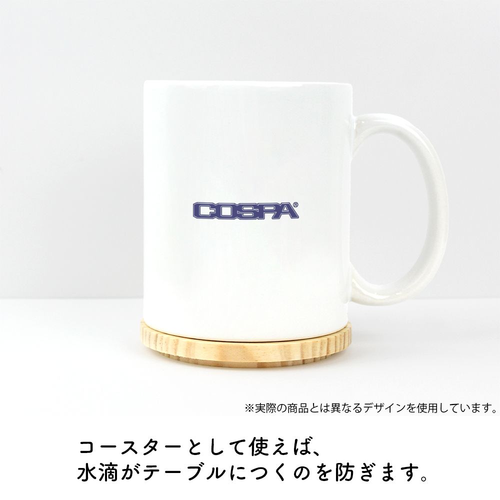 【推しの子】_アイ フタ付きフルカラーマグカップ