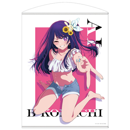 【推しの子】_アイ 100cmタペストリー