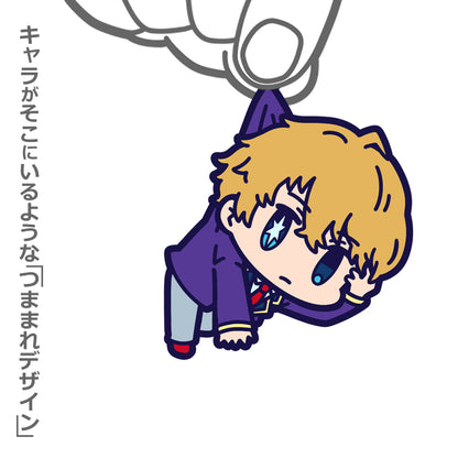 【推しの子】_アクア つままれ