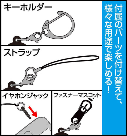 【推しの子】_アクア つままれ