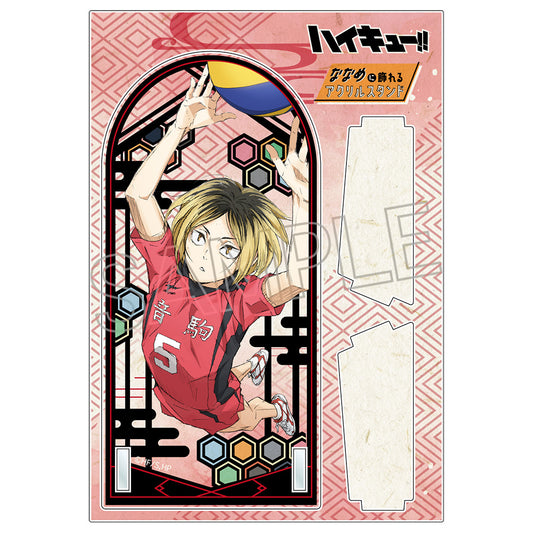 ハイキュー!!_切り絵シリーズ vol.5 斜めに飾れるアクリルスタンド 孤爪研磨