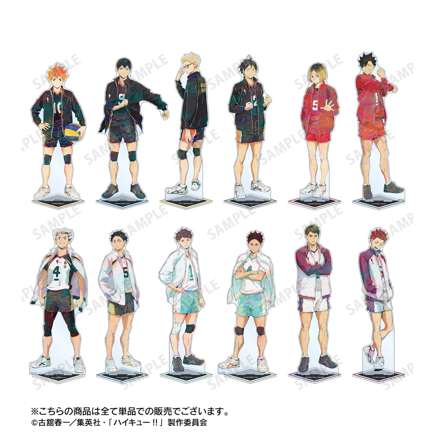 ハイキュー!!_月島 蛍 Ani-Art 第5弾 特大アクリルスタンド