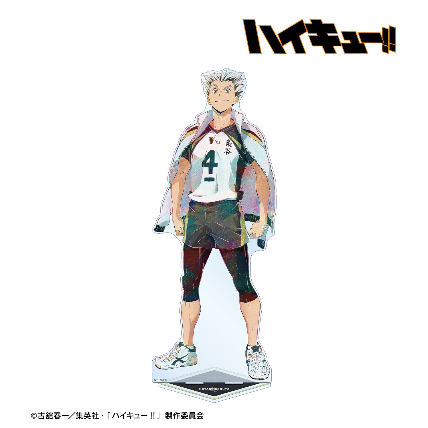 ハイキュー!!_木兎光太郎 Ani-Art 第5弾 特大アクリルスタンド