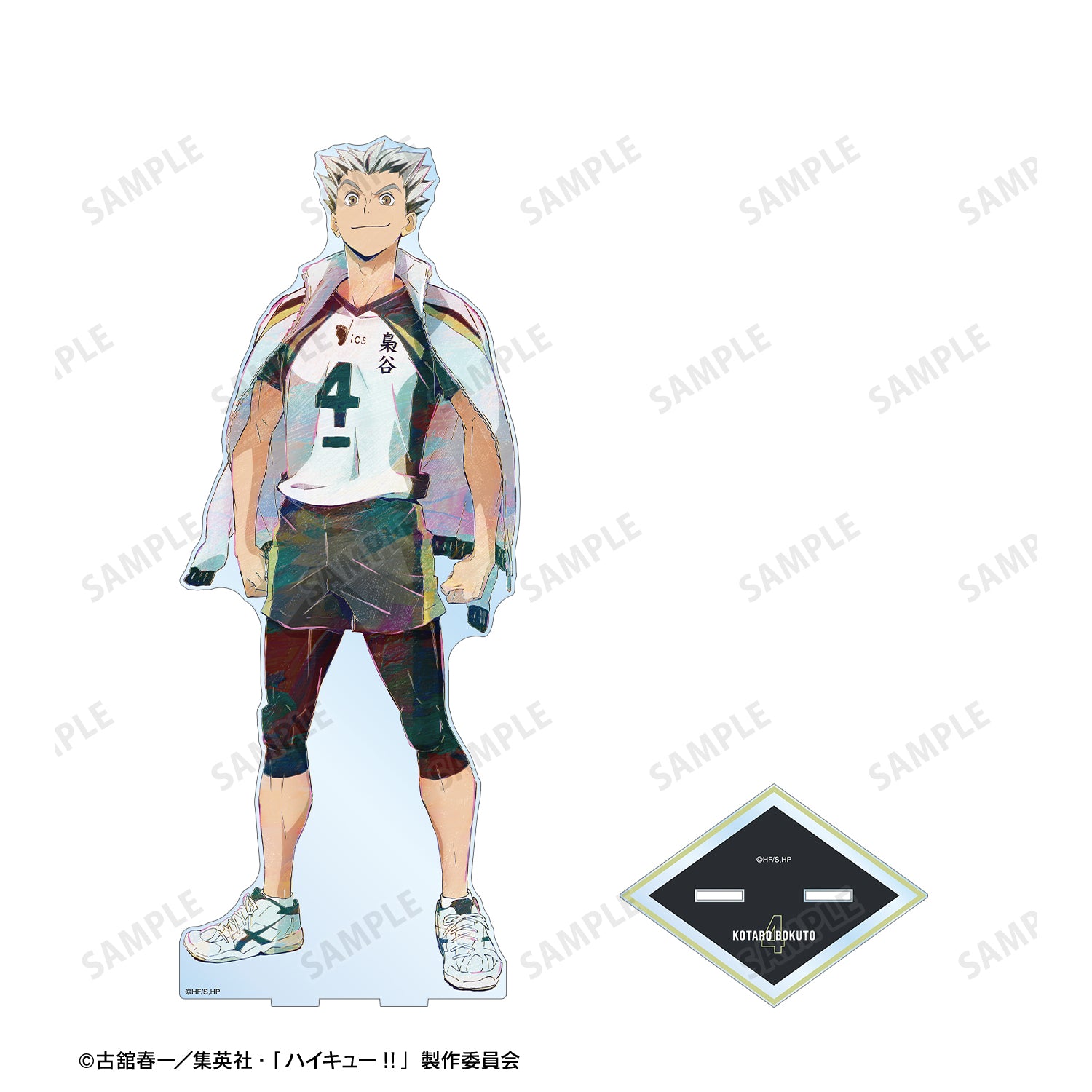 ハイキュー!!_木兎光太郎 Ani-Art 第5弾 特大アクリルスタンド