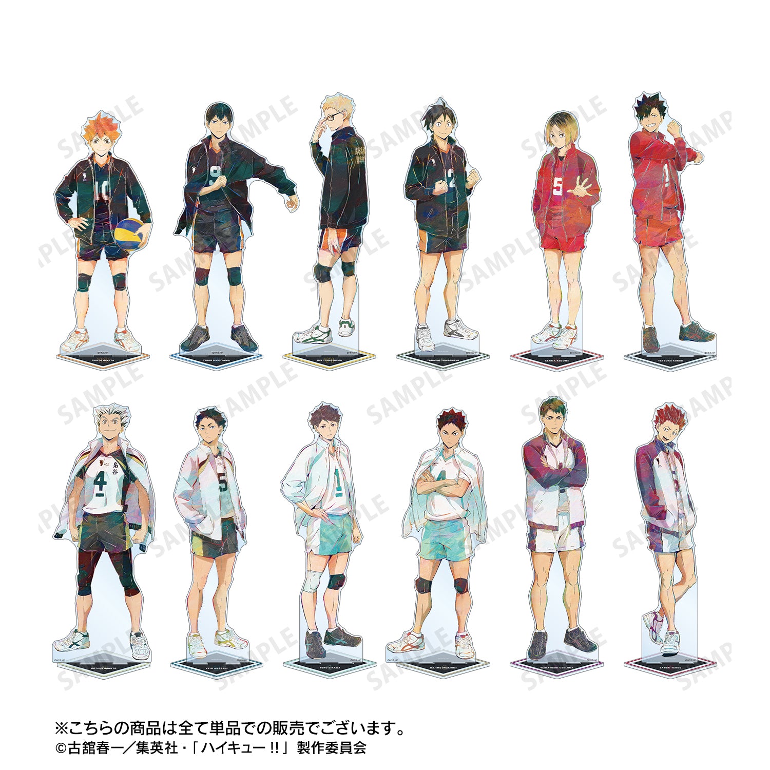 ハイキュー!!_赤葦京治 Ani-Art 第5弾 特大アクリルスタンド