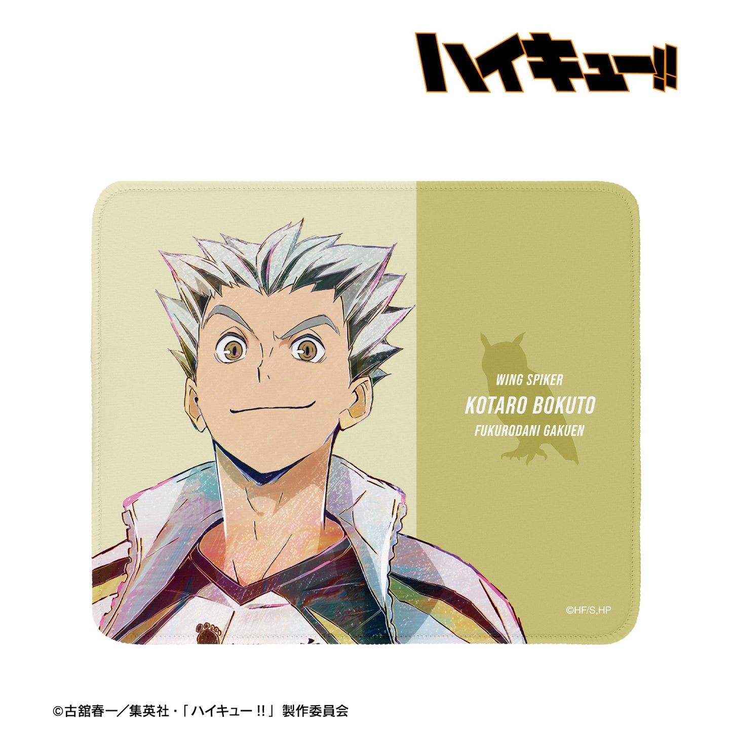 ハイキュー!!_木兎光太郎 Ani-Art 第5弾 マウスパッド
