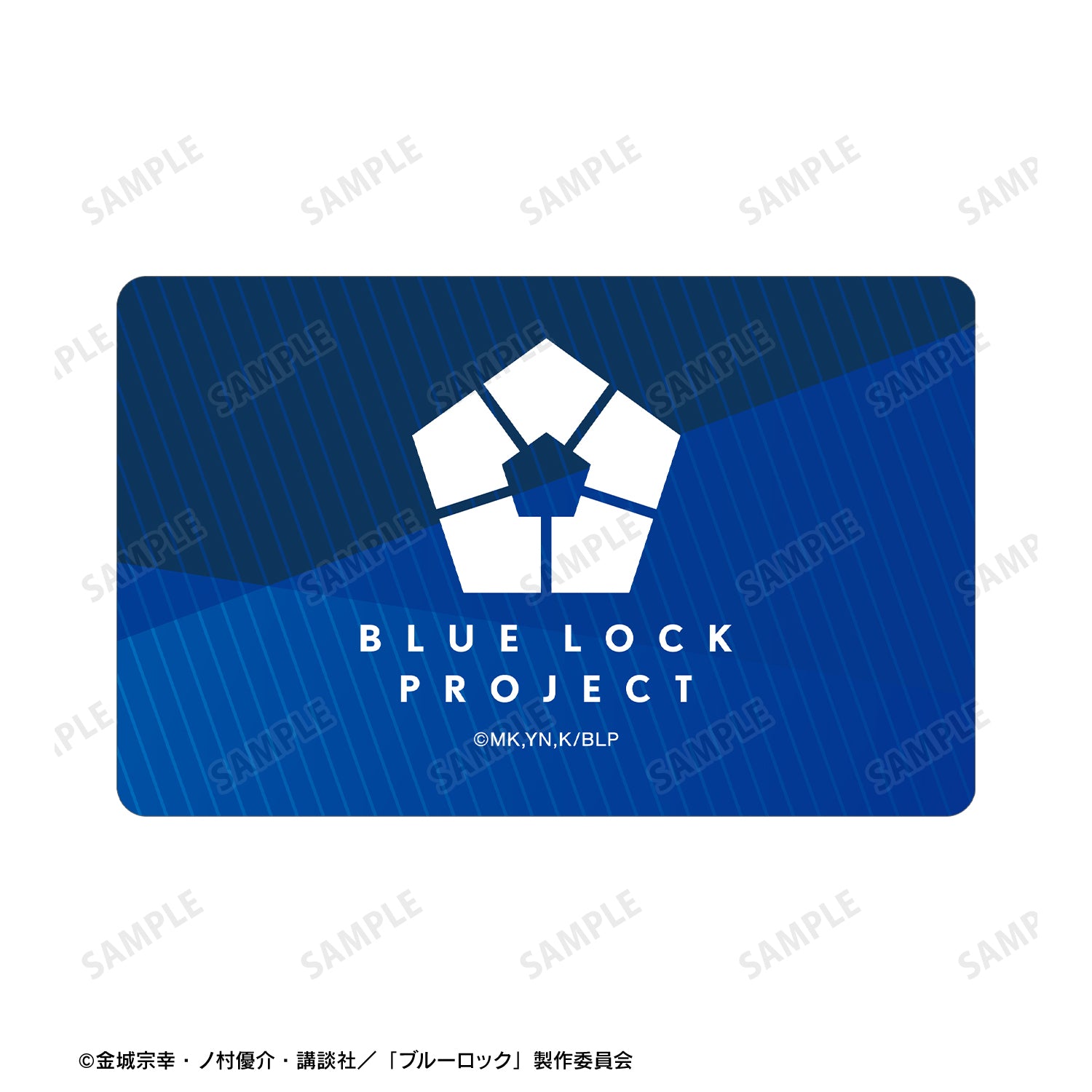 ブルーロック_描き下ろし 蜂楽 廻 試合前の準備中ver. 選手カード