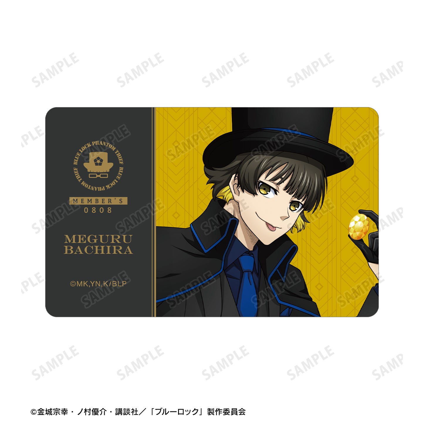 ブルーロック_描き下ろし 蜂楽 廻 怪盗団ver. 団員証風カード