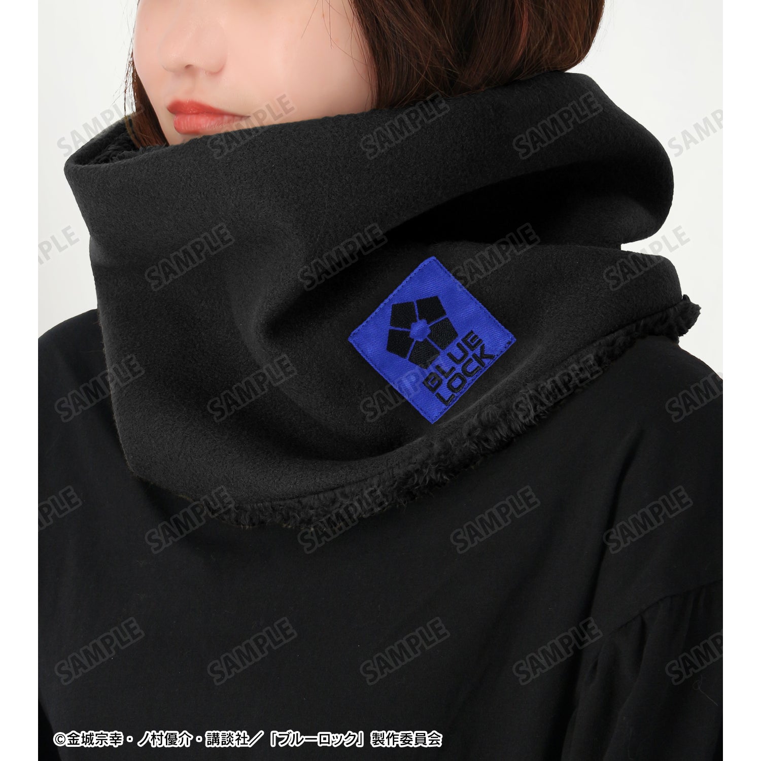 ブルーロック_ネックウォーマー