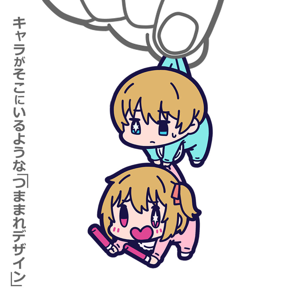 【推しの子】_アクア&ルビー つままれ 幼少期Ver.