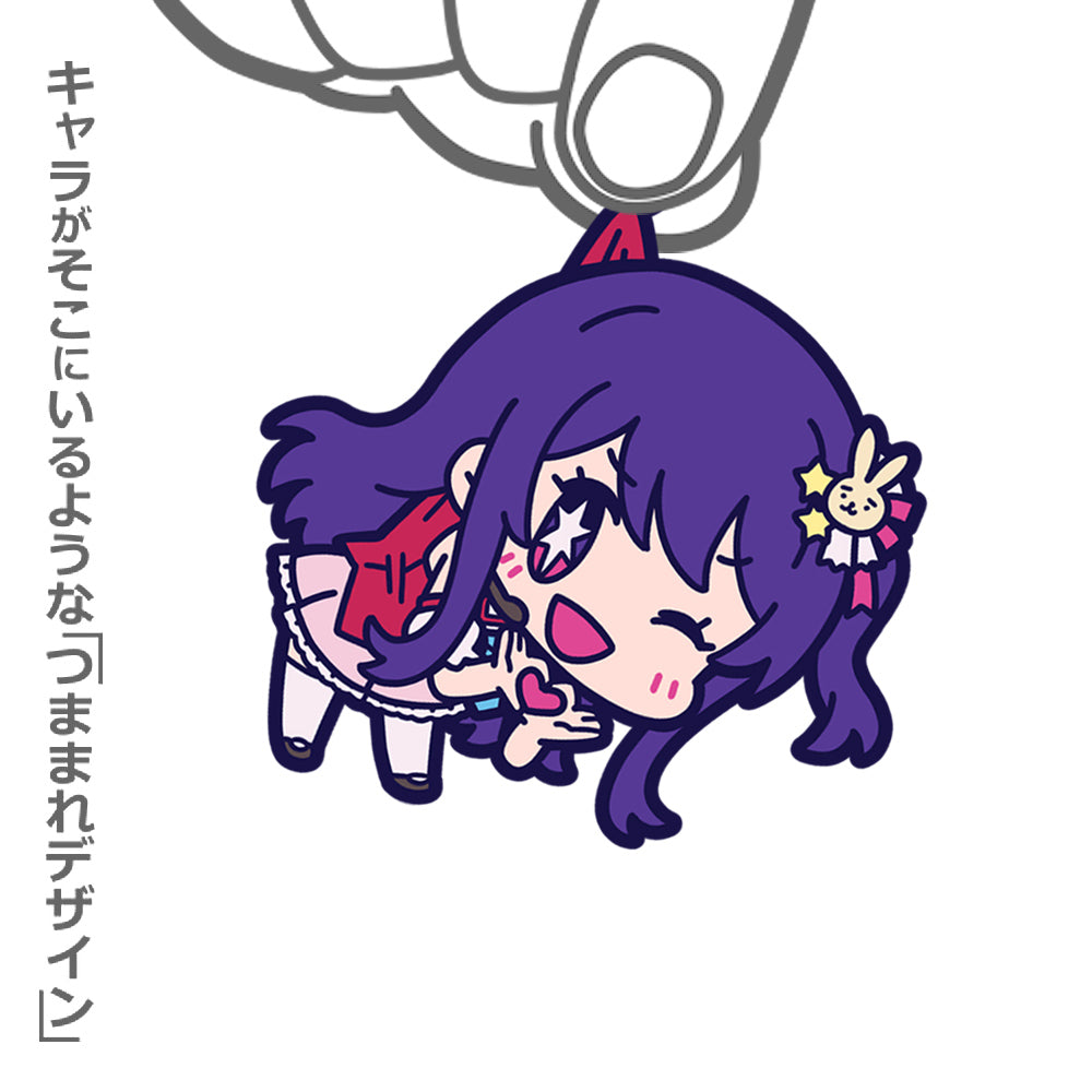 【推しの子】_アイ つままれ B小町Ver.