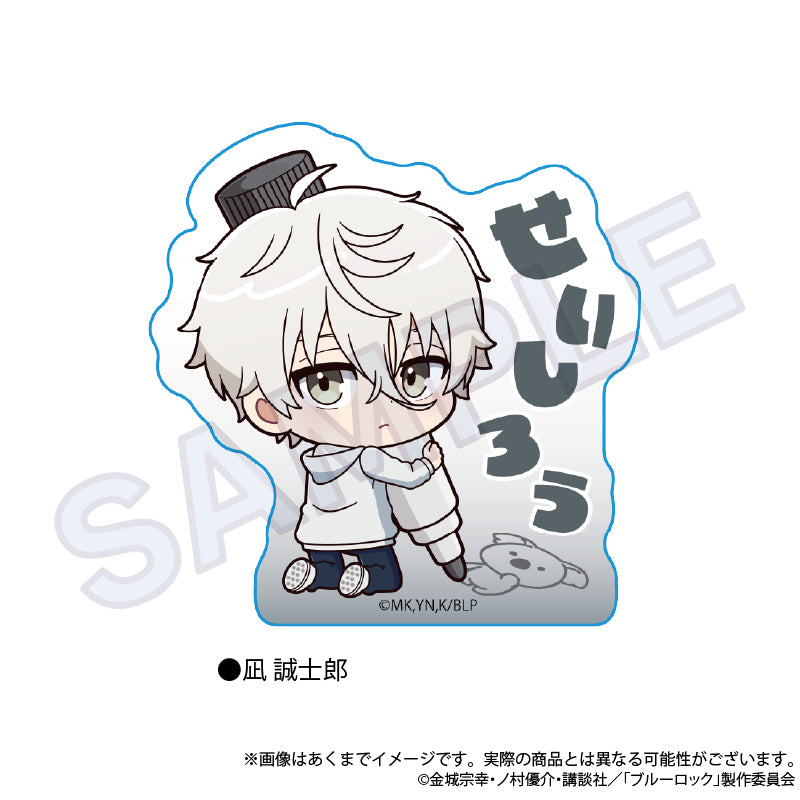 ブルーロック_アクリルブロック  おえかきっちょver.  凪 誠士郎